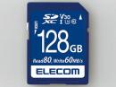 エレコム SDカード MF-FS128GU13V3R