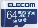 エレコム microSD MF-MS064GU13V3R