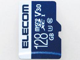 エレコム microSD MF-MS128GU13V3R