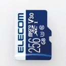 エレコム microSD MF-MS256GU13V3R