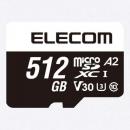 エレコム microSD MF-MS512GU13A2R