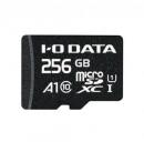 IODATA microSD BMS-256GUA1