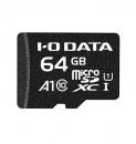 IODATA microSD BMS-64GUA1