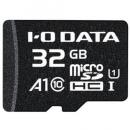 IODATA microSD BMS-32GUA1
