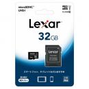 HIDISC microSD LMS0C10032G-BNANJ