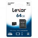 HIDISC microSD LMS0C10064G-BNANJ