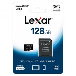 HIDISC microSD LMS0C10128G-BNANJ