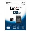 HIDISC microSD LMS0C10128G-BNANJ