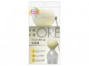 トップランド 加湿器 SH-OR30 クリーム
