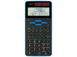 SHARP 電卓 EL-509T ブルー
