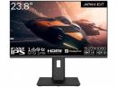 ジャパンネクスト 液晶モニター JN-238Gi144FHDR-HSP