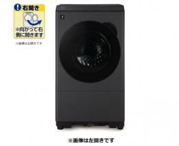 SHARP ドラム式洗濯乾燥機  ES-12X2 右開き グレイングレー 開梱無料!