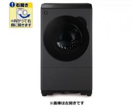 SHARP ドラム式洗濯乾燥機  ES-12P2 右開き 開梱無料!