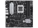 ASUS マザーボード PRIME A620M-A