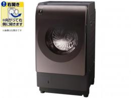 SHARP ドラム式洗濯乾燥機 ES-X12C 右開き リッチブラウン 開梱無料!