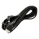 ユピテル レーダー探知機接続用 通信ケーブル OP-CB12