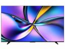 ハイセンス 4K液晶テレビ 85U7R 85インチ 開梱無料!