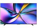 ハイセンス 4K液晶テレビ 75U7R 75インチ 開梱無料!