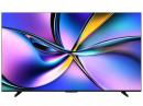 ハイセンス 4K液晶テレビ 65U7R 65インチ 開梱無料!