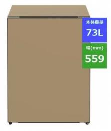日立 冷蔵庫 R-MR7S オーク