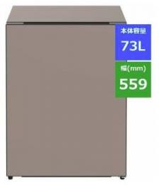 日立 冷蔵庫 R-MR7S トープ