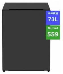 日立 冷蔵庫 R-MR7S ダークグレー