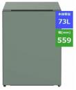 日立 冷蔵庫 R-MR7S モス