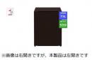 日立 冷蔵庫 R-MR7SL ウェンジ