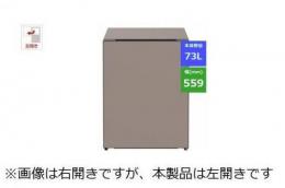 日立 冷蔵庫 R-MR7SL トープ