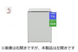 日立 冷蔵庫 R-MR7SL ノルディック