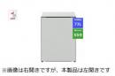 日立 冷蔵庫 R-MR7SL ノルディック