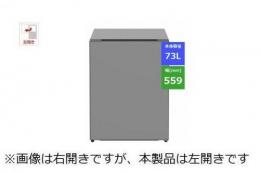 日立 冷蔵庫 R-MR7SL グラファイト