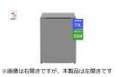 日立 冷蔵庫 R-MR7SL グラファイト