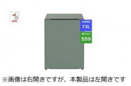 日立 冷蔵庫 R-MR7SL モス