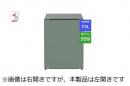 日立 冷蔵庫 R-MR7SL モス