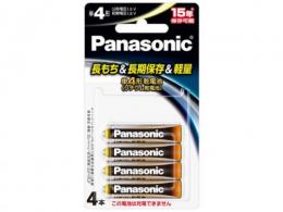 パナソニック リチウム乾電池 単4×4本 FR03HJ/4B