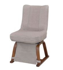 おおたけ ダイニングチェア DC-SFG0736