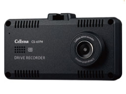 セルスター ドライブレコーダー CS-61FH