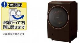 ZABOON TW-127X9R