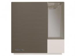 ダイニチ ハイブリッド加湿器 ダイニチプラス HD-RXC500C ショコラブラウン