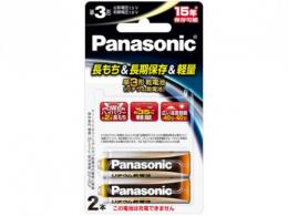 パナソニック リチウム乾電池 単3×2本 FR6HJ/2B