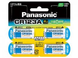 パナソニック 円筒形リチウム電池 CR-123AW/4P