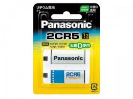 パナソニック 円筒形リチウム電池 2CR-5W