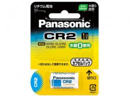 パナソニック カメラ用リチウム電池 CR-2W
