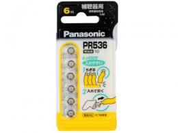 パナソニック 空気亜鉛電池 PR-536/6P
