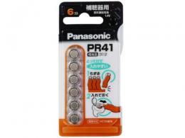 パナソニック 空気亜鉛電池 PR-41/6P