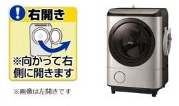 洗剤・柔軟剤 自動投入 日立 ビッグドラムの洗濯機 比較 2023年人気 