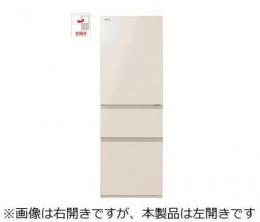 東芝 冷凍冷蔵庫 GR-W36SVL グレインアイボリー 設置無料!