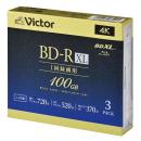 JVCケンウッド BD-R XL 4倍速 3枚組 VBR520YP3J5