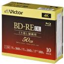 JVCケンウッド BD-RE DL 2倍速 10枚組 VBE260NP10J5